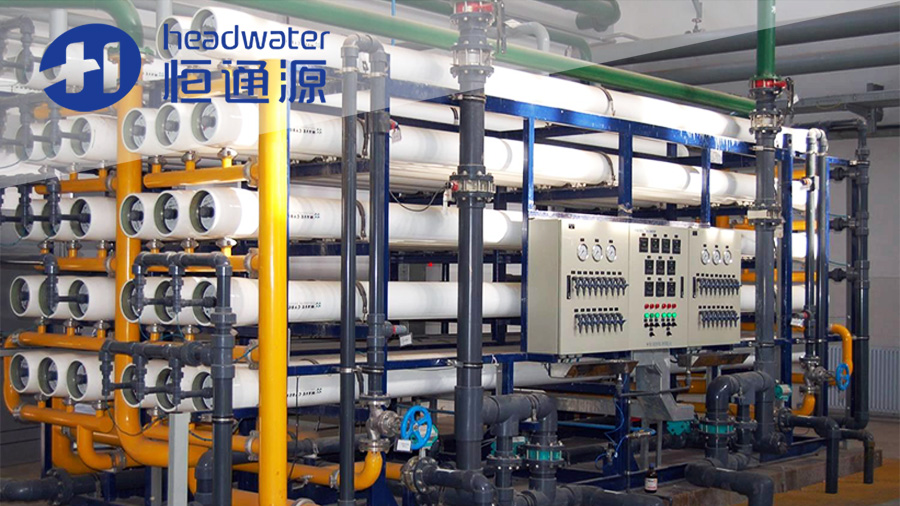 去（qù）離子水處理係統