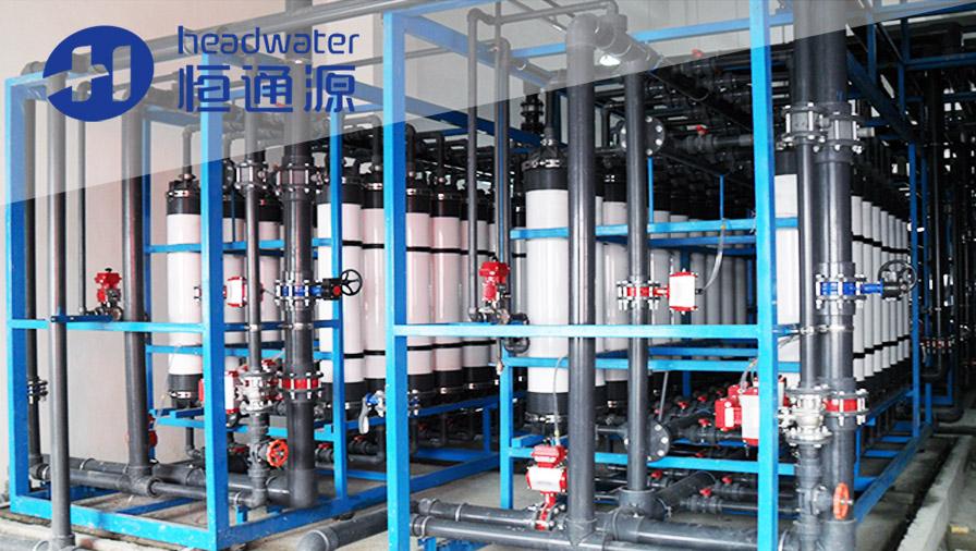 中電投集團超純水處理（lǐ）係統