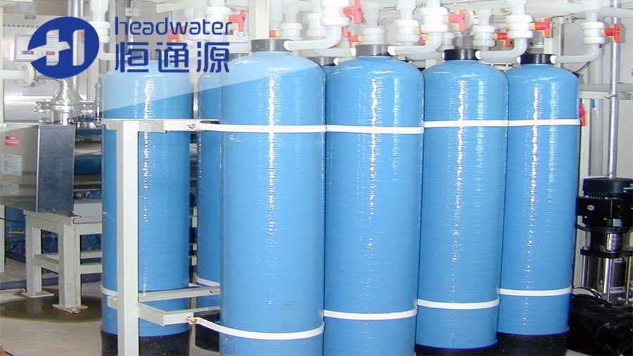 去離子水處理係（xì）統