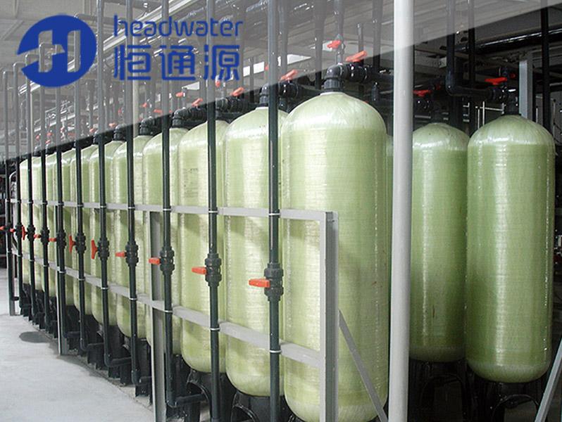 離子交（jiāo）換設備