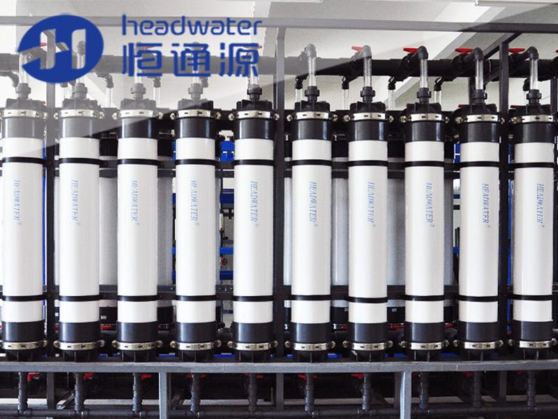 管式膜水處理設（shè）備