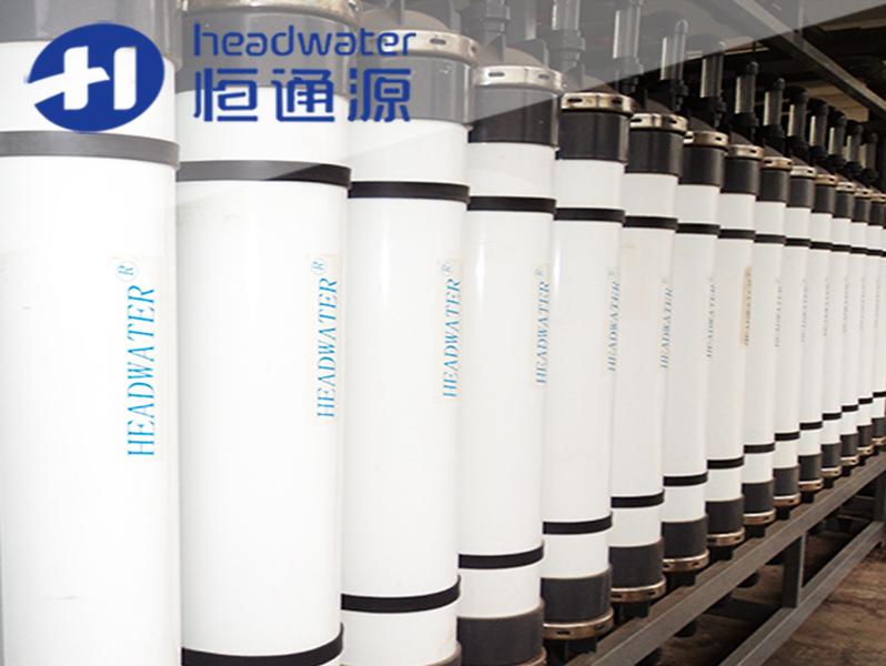 管式膜設備 管式膜(mó)設備