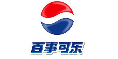 百事（shì）可樂
