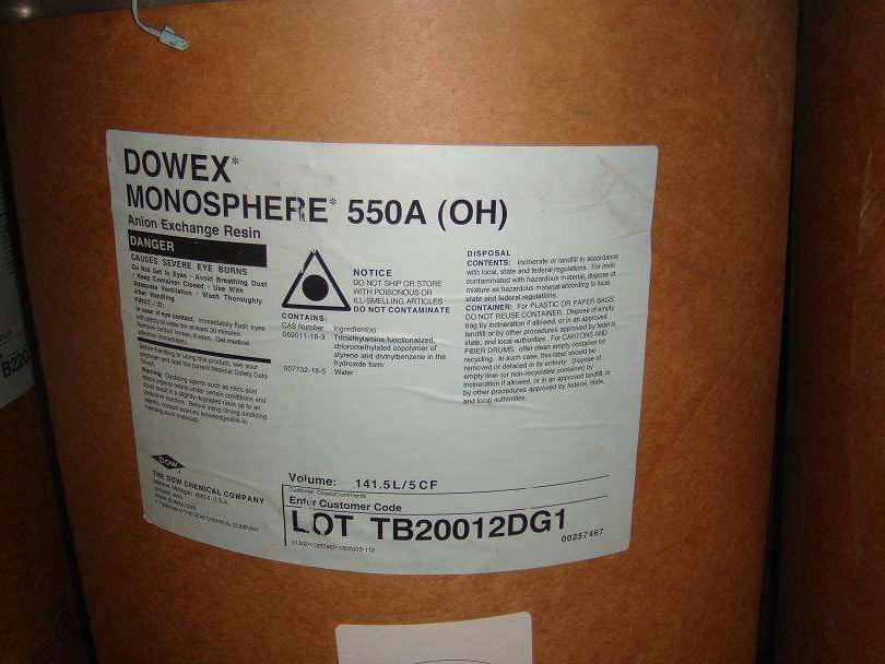 杜邦(陶氏)AmberLiteHPR550 OH陰離子(zǐ)交換樹(shù)脂 杜邦(bāng)(陶氏)AmberLiteHPR550 OH陰離子(zǐ)交換樹脂