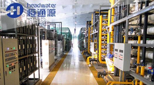 純水（shuǐ）處理係統