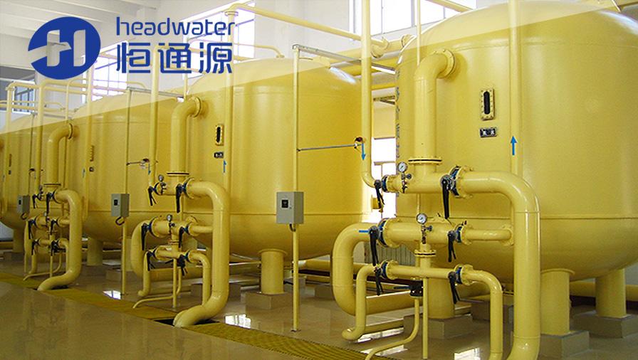 富（fù）士康（kāng）廢（fèi）水回用係（xì）統