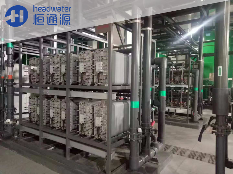 EDI水處理設備(bèi) EDI水處理設備