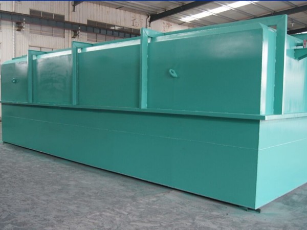 一體化汙（wū）水處理設備