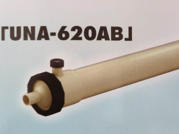 反滲（shèn）透水處理設備工藝介紹（shào）