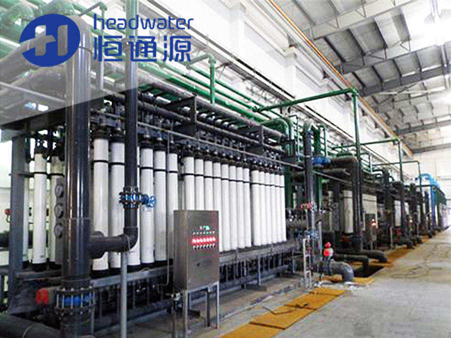 廢（fèi）水回用係統