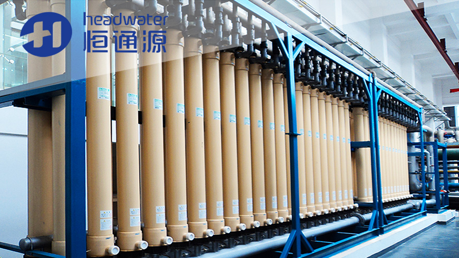 工業（yè）純水係統