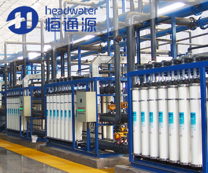 超(chāo)濾水處理設備 超濾水處理設備