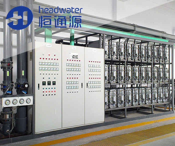 EDI水處理設備 EDI水處(chù)理設備(bèi)