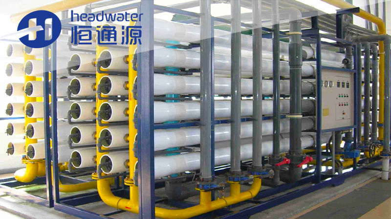 水處理係統