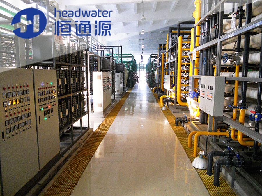 廢（fèi）水回用（yòng）係統