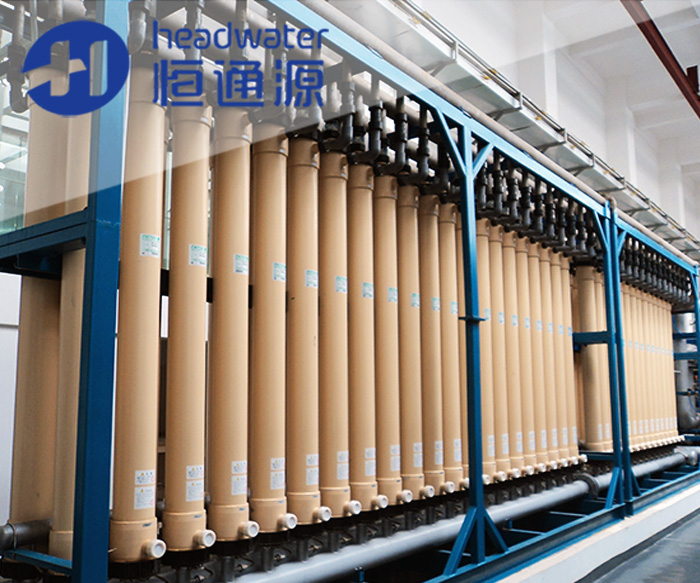 超濾水處理設備(bèi) 超濾水處理(lǐ)設備