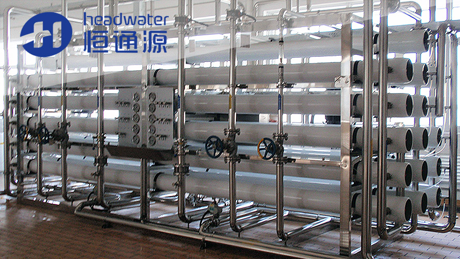 清遠加多寶RO水處理係統