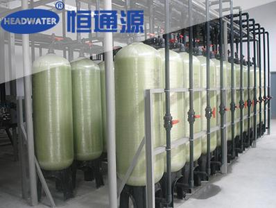 離子交換樹（shù）脂與纖維粉混合供貨的優點