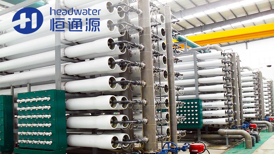 廣東理（lǐ）文海水淡化係（xì）統