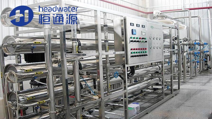 四川喜之郎純水處理係（xì）統