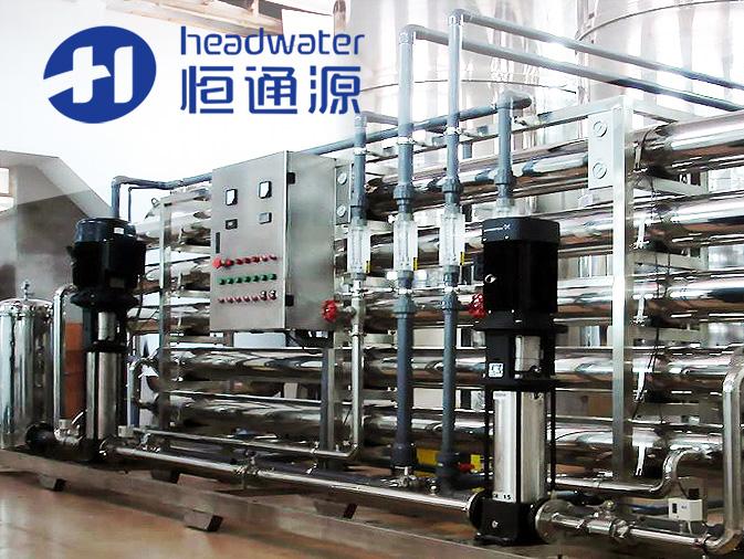 英博​雪津啤酒水處理係統