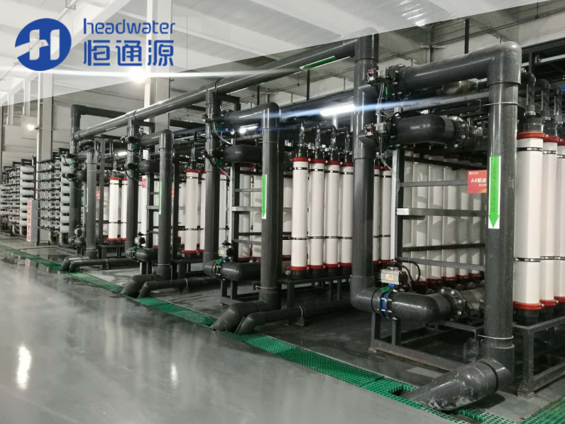 江蘇協（xié）鑫超純水係統