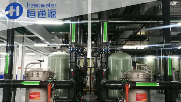 山東濱化鍋爐除鹽水係統