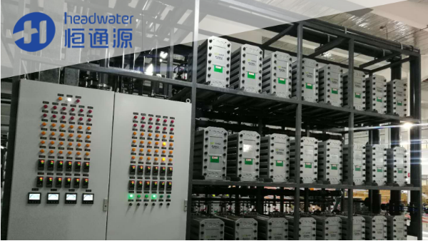 建滔集團純水裝置（zhì）