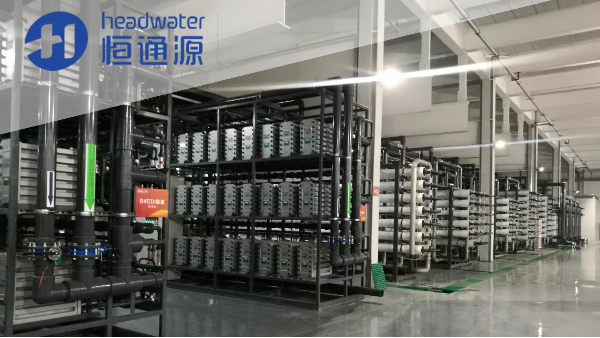 成都通威超純水係統