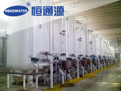 美國羅門哈（hā）斯樹（shù）脂