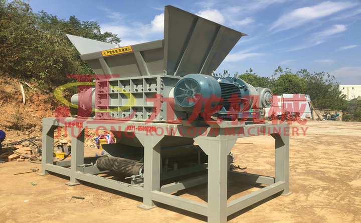紙廠（chǎng）廢料粉碎機