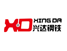 興（xìng）達鋼鐵
