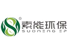 索能環保（bǎo）