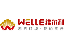 維爾利（lì）