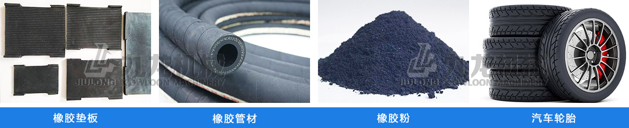 膠（jiāo）粉（fěn）用途（tú）說明
