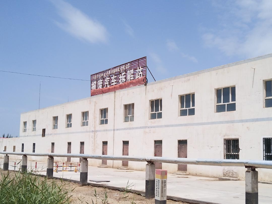 汽車外殼撕碎（suì）機