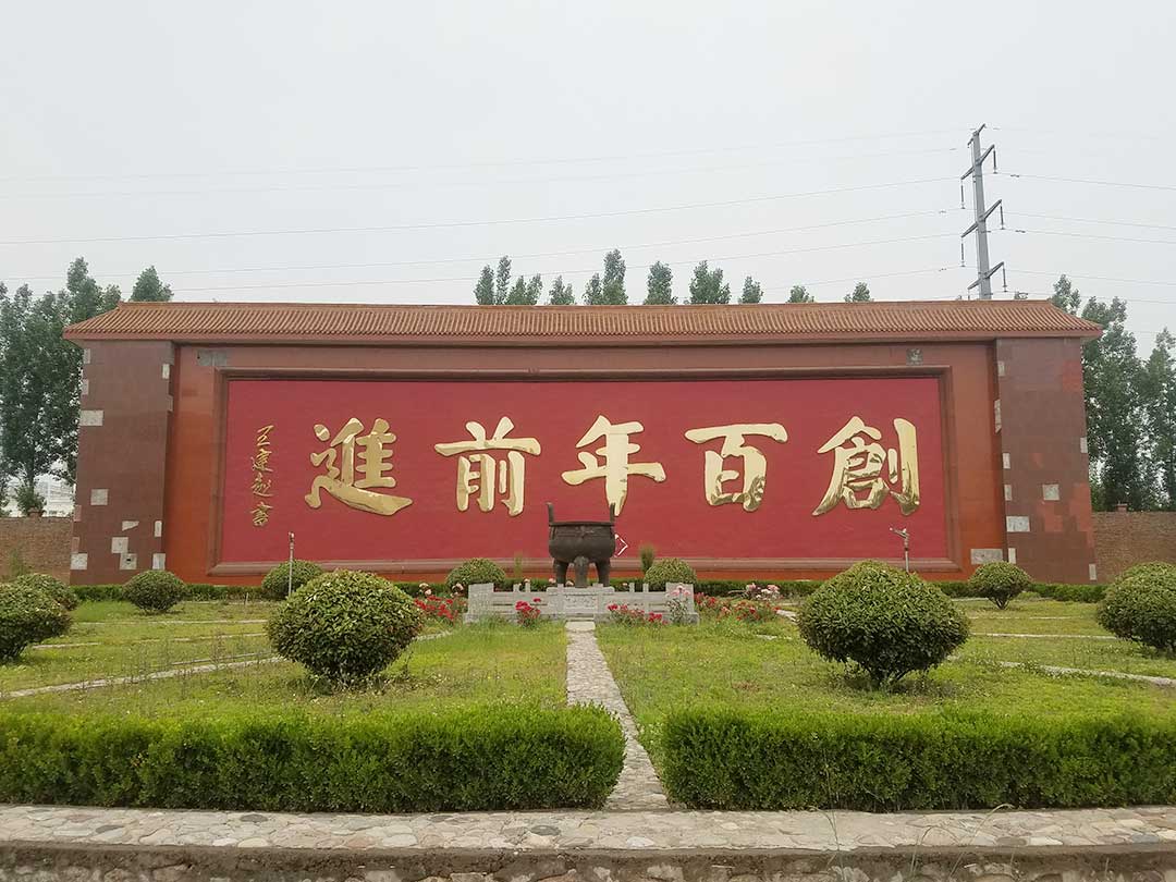 變壓（yā）器撕（sī）碎機