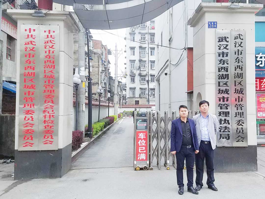 武漢濱江廢舊家（jiā）具粉碎處理項目