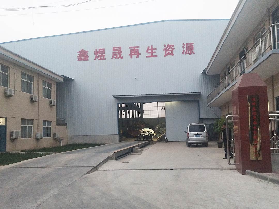 輕薄（báo）料撕碎機