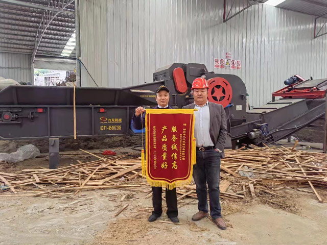 貴州木質新能（néng）源客戶現場