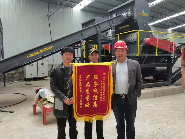 貴（guì）州木質新能源客戶（hù）現場