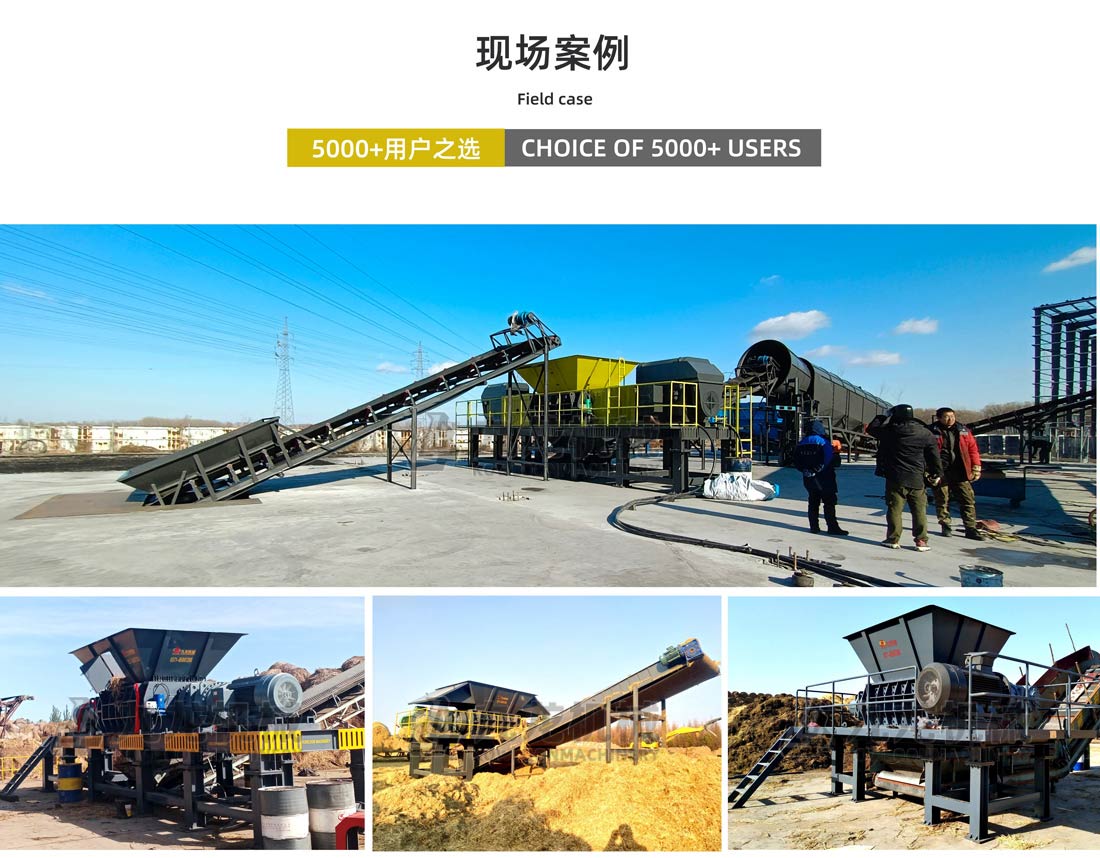 秸稈沼氣處（chù）理設備現場案例