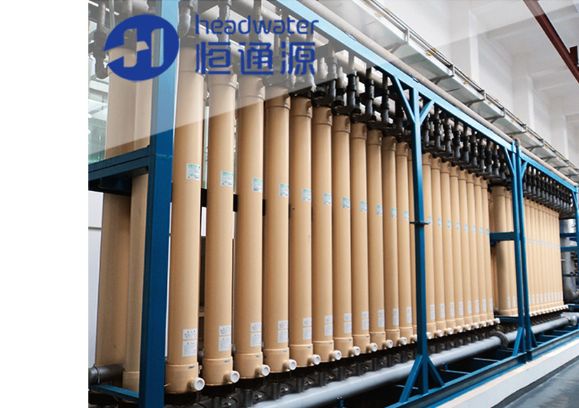 超濾水（shuǐ）處（chù）理設備（bèi）