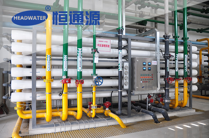 陶氏樹脂的（de）預處理和（hé）再生