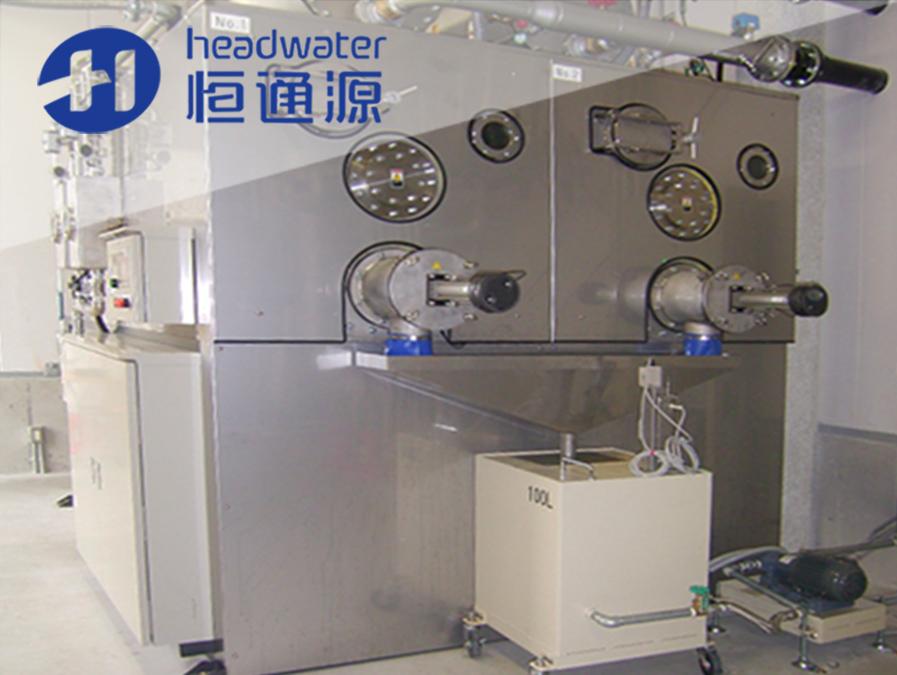 恒通源攜手北京大學承（chéng）接廢（fèi）水零排放關鍵技術研發攻（gōng）關項目（mù）