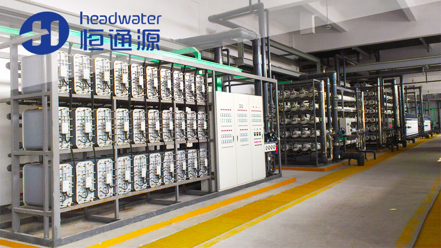 江蘇協鑫超純水係統