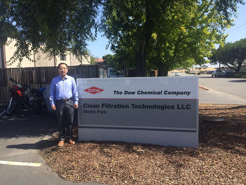 恒通源應邀赴陶氏公司美國（guó）工廠考察