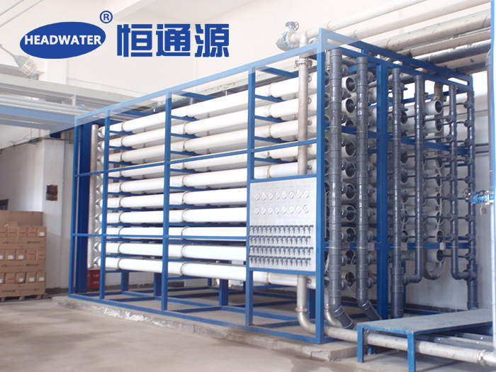 美國海（hǎi）德能RO膜