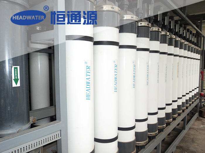 美（měi）國陶氏樹脂（zhī）